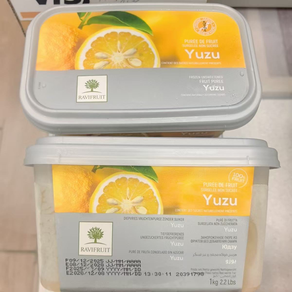 法国原装进口乐果纷果茸柚子冷冻果泥1kg(8月底到货)