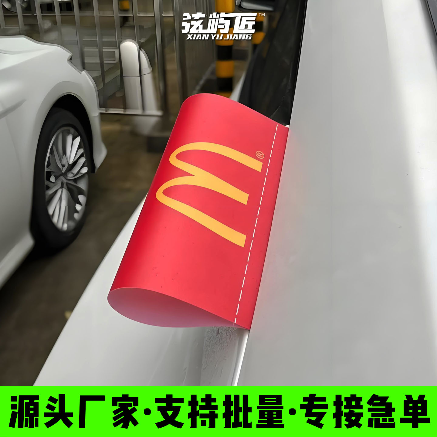 掉色，掉胶包补发(一年内）