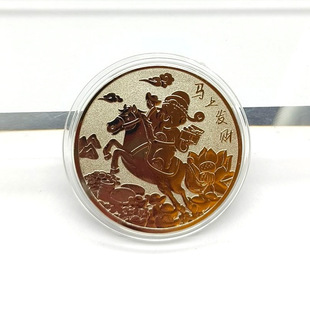 马上发财纪念章金币金色潮流新款马年2026限量发行年收藏装饰品