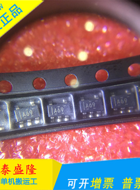 INA169NA INA169丝印A69 SOT23-5 全新进口电流管理芯片 原装