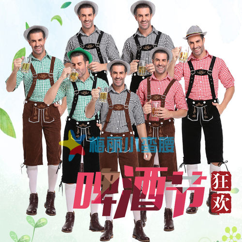 德国啤酒节欧美农夫cosplay制服