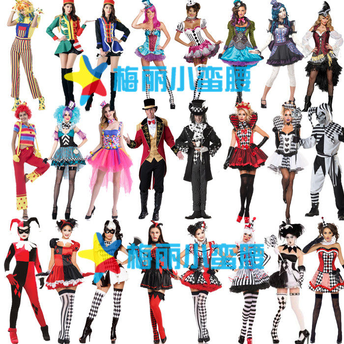 万圣节cosplay服装迪士尼魔术师马戏团小丑装夜店场ds舞台演出服