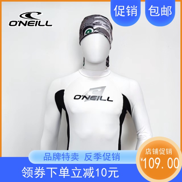 ONEILL奥尼尔男士防晒T恤长TUPF50+跑步骑行速干透气T恤