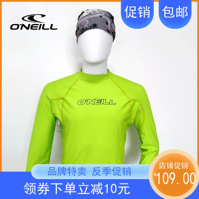 ONEILL奥尼尔男士防晒T恤长TUPF50+跑步骑行速干透气T恤