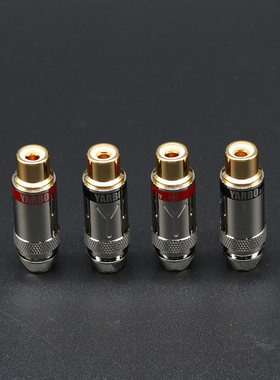 YARBO AUDIOPHILE/雅堡 RCA-10FGN 高纯铜24K镀金 莲花母 RCA母头