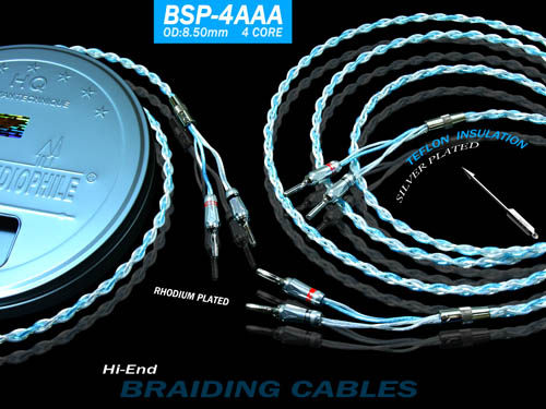 YARBO AUDIOPHILE/雅堡BSP-4AAA发烧级镀银特氟龙主音箱线喇叭线