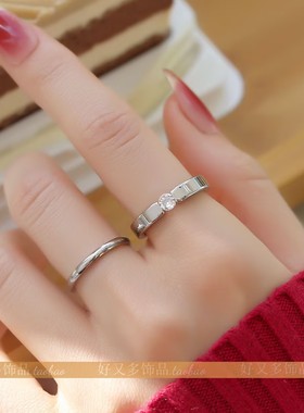 素圈天空之城气质个性指环