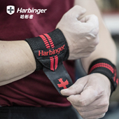 Harbinger哈彬者443健身护腕男女运动防手腕扭伤硬拉专业训练腕带