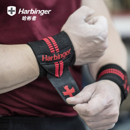 Harbinger哈彬者443健身护腕男女运动防手腕扭伤硬拉专业训练腕带
