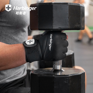 Harbinger哈彬者 1250训练健身护腕手套男二代半指运动耐磨防起茧