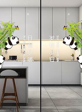 创意厨房玻璃门装饰卡通静电贴