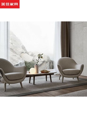 Marcel Wanders chair 创意椅 单椅 休息椅 洽谈椅 现代经典家具