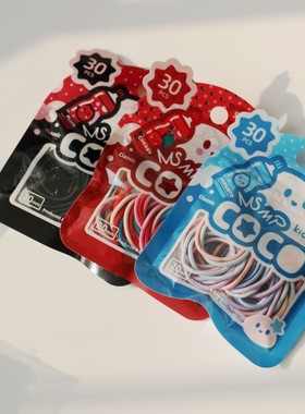 HI  COCO 扎个小辫子~30PCS 儿童发圈  女孩子彩色皮筋 头绳发饰