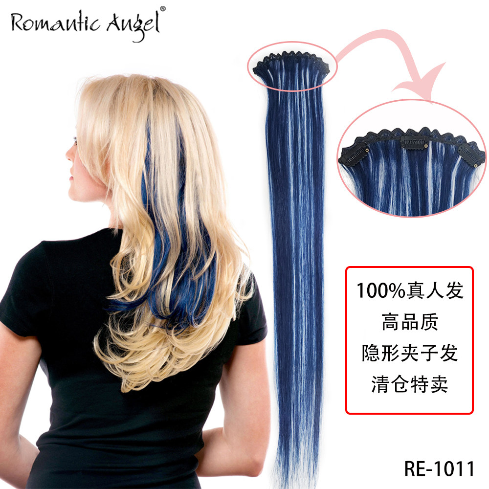 真人发全新花边接发片一片式接发直发卷发个性挑染轻薄3夹60cm