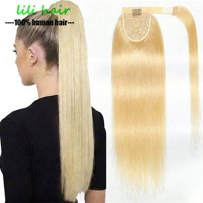 613 Blonde Straight Clip Human Hair Velcro Around Ponytail