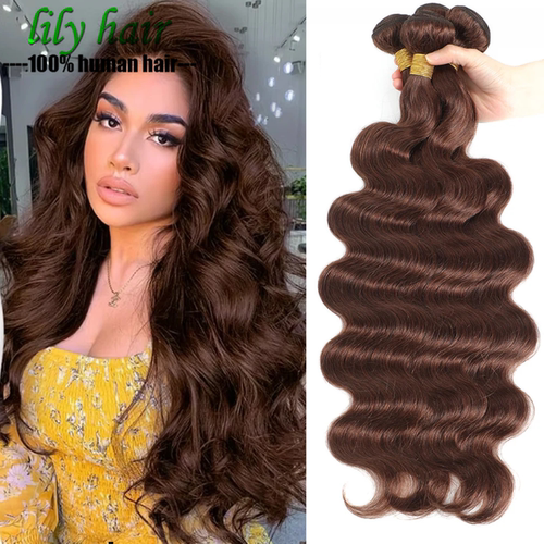 10A Brazilian Body Wave #4 Chocolate Brown Human Hair Bundle