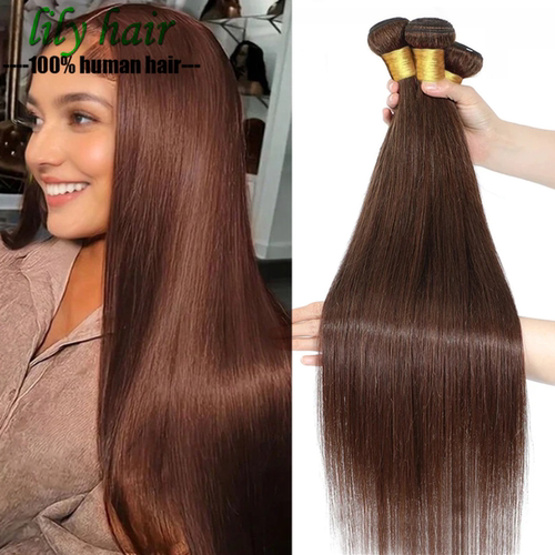4# Chocolate Brown Straight Bundles Human Hair Extension 10A