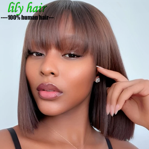 Glueless Straight 4# Brown 2x4 Lace Human Hair Bob Bang Wig