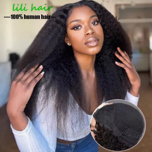 3In 1 Half Kinky Straight Wig Yaki Human Hair Drawstring Wig