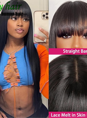 Peruvian straight human hair 13*4 lace frontal wig with bang