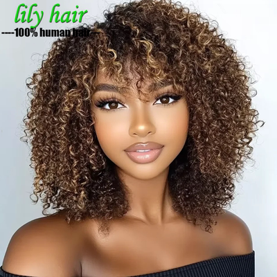 KinkyCurlyp4/27bangwig