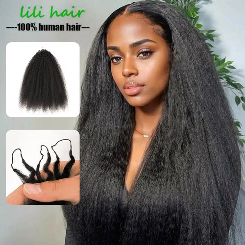 Kinky Straight Crochet Braids Bulk For Braiding Human Hair