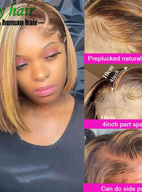 10A straight p4/27 human hair 4*4 lace closure short bob wig