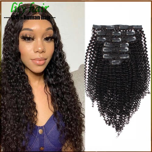 假发卡子发CurlyClipInHair