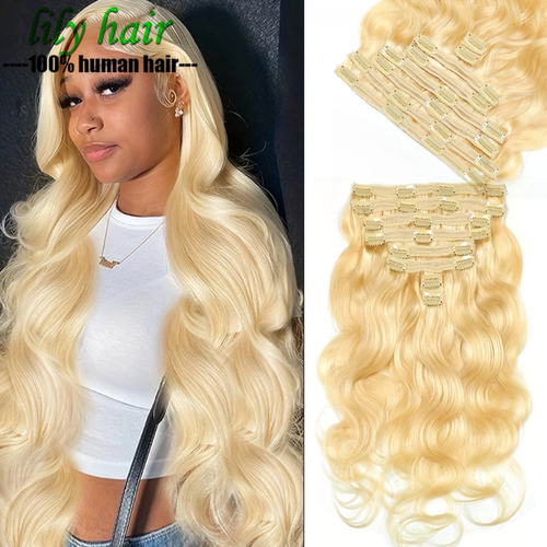 613 straight clip in Brazilian human hair extensions 120g