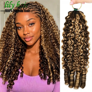 P4/27 Burmese Knots Crochet Feather Human Hair Extensions