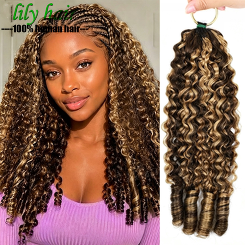 P4/27 Burmese Knots Crochet Feather Human Hair Extensions