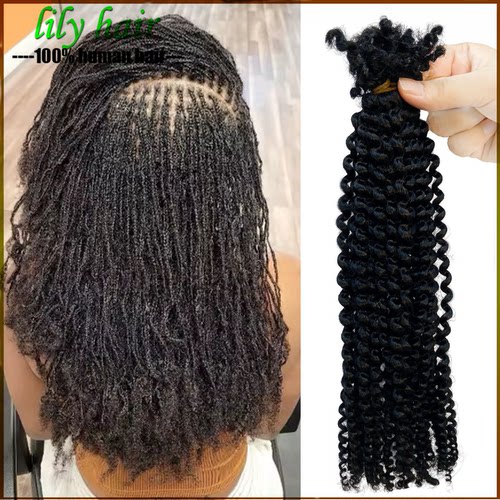 afrohumanhairbulk真人发丝