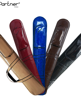 SunPartner/日伴官方旗舰店 视觉系炫彩二胡软包高档琴盒乐器配件