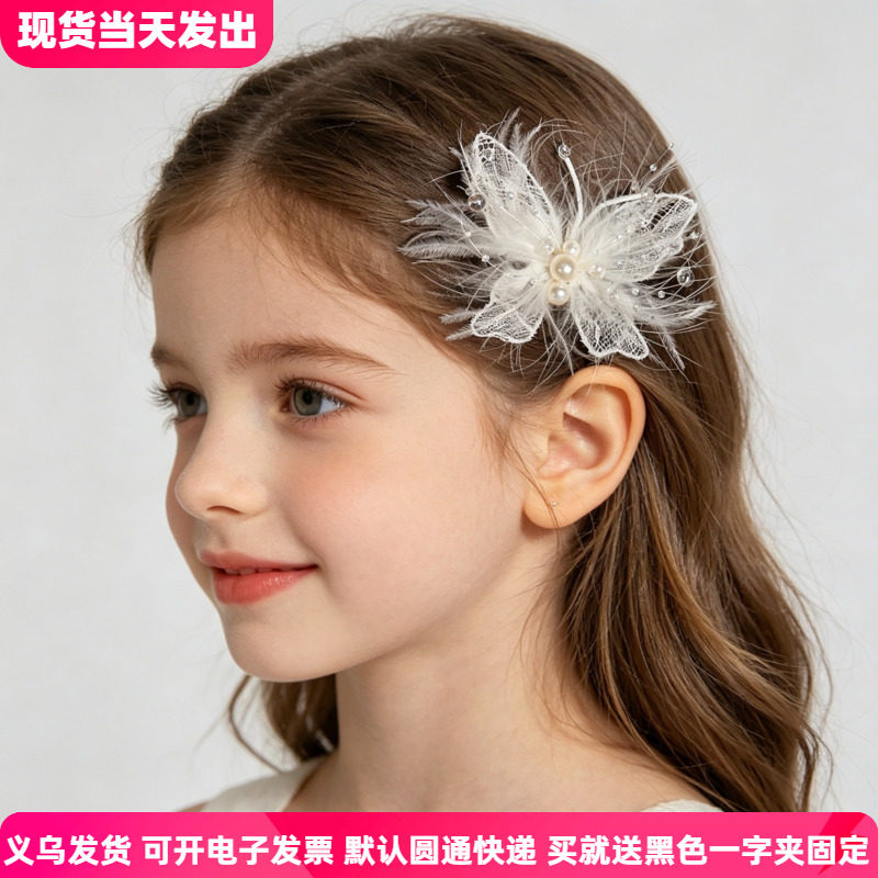 女童钢琴演出蝴蝶花环发箍