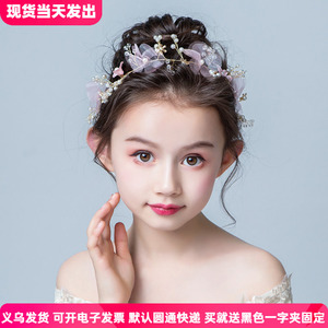 珍珠超仙百搭生日演出儿童发饰