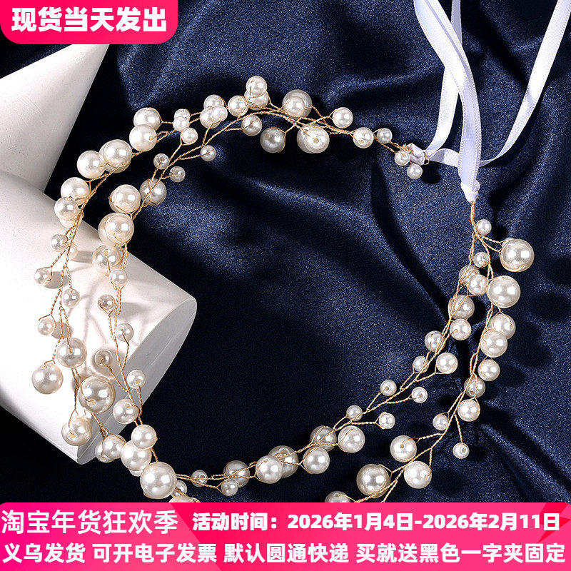 花环头饰儿童发箍公主风宝宝发饰保色铜丝不勒头女孩头箍女童发带