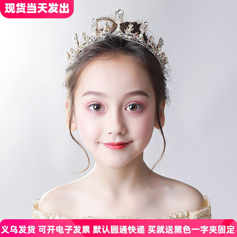 儿童皇冠头饰公主发箍超仙小孩发夹子韩国女宝宝生日发饰女童王冠