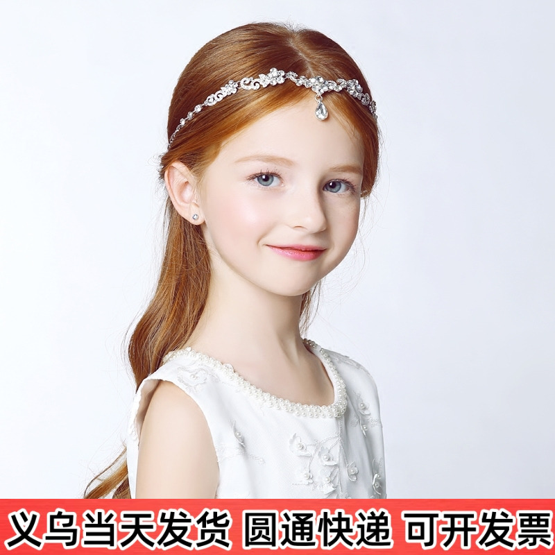 儿童皇冠额头链公主眉心链水晶发箍额饰女童生日演出头上戴的饰品