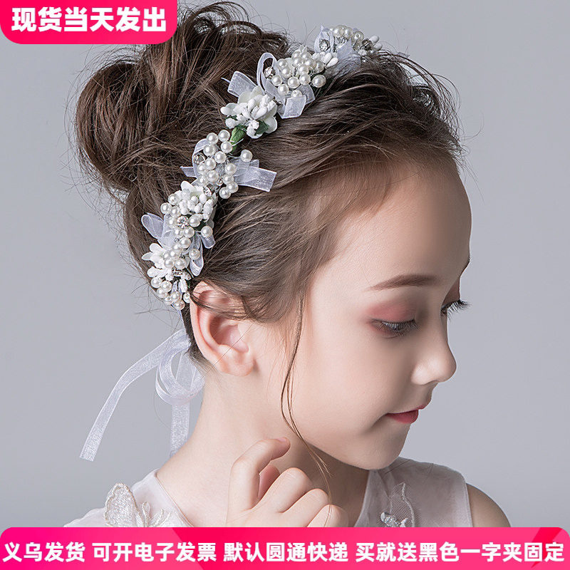 韩版儿童礼服配饰女童发饰发箍花环头饰小花童女孩头箍白色饰品