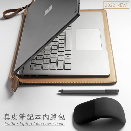 cj微软笔记本真皮皮套内胆包