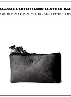 ciderjohn 意大利头层真皮 拉链收纳包 文具包 手包 笔袋 洗漱包