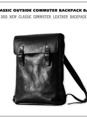 Ciderjohn 全真皮双肩包 通勤 骑行 背包 书包