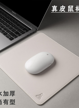 鼠标垫牛皮加厚防滑桌垫苹果鼠标简约防水办公时尚小号黑色真皮垫