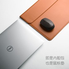 适用戴尔电脑DellXPS灵越13pro1517寸16plus皮内胆包收纳保护套壳