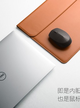 适用戴尔电脑DellXPS灵越13pro1517寸16plus皮内胆包收纳保护套壳