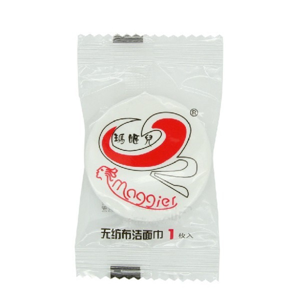 ~玛姬儿糖果纯白压缩无纺布洁面巾--毛巾/旅游出差超方便在类目 彩妆/香水/美妆工具, 其他美容工具, 化妆/美容工具中 - 来自Buy2taobao.com提供专业的淘宝代购服务