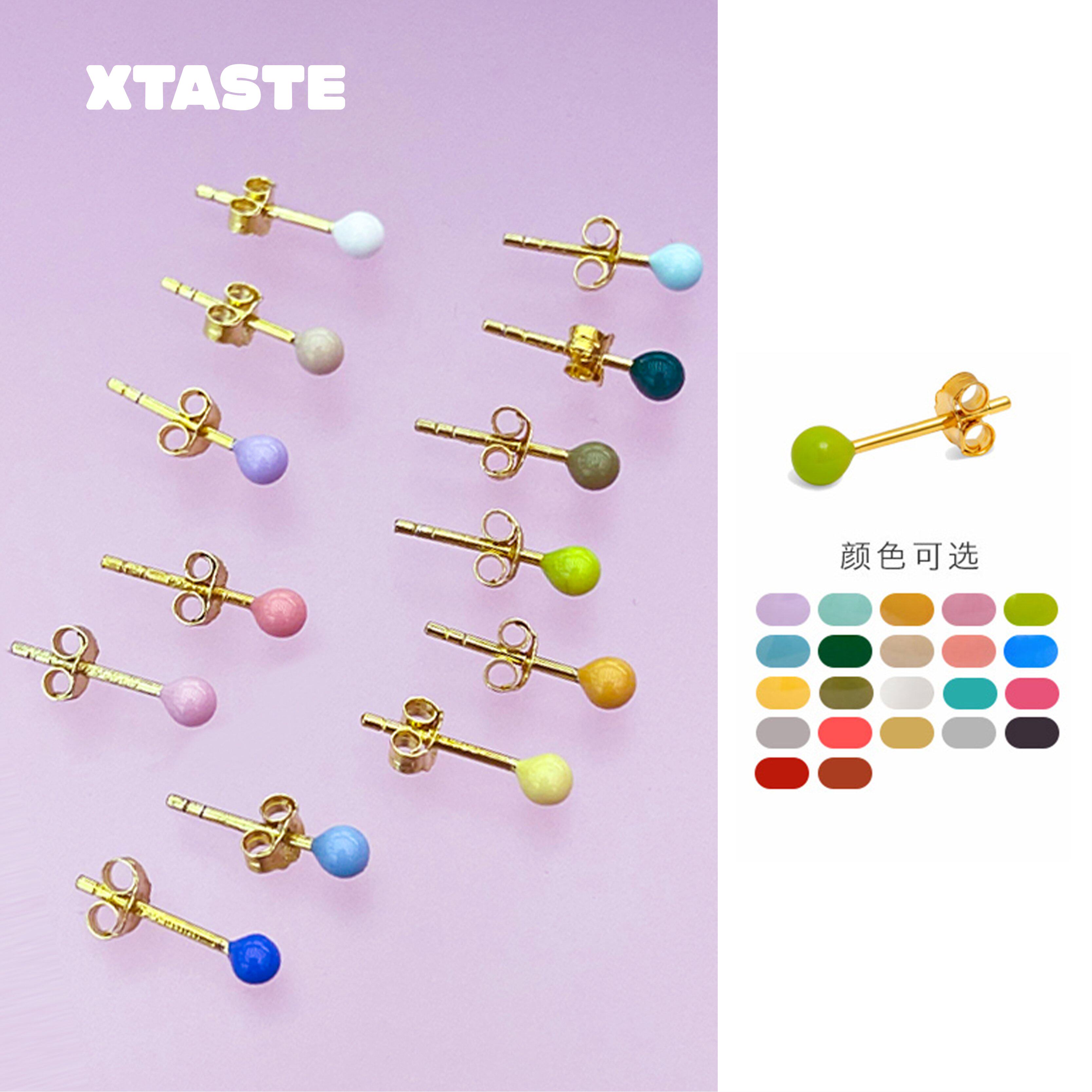 XTASTE 丹麦 LULU Copenhagen 彩色珐琅球球耳钉白百何同款小清新