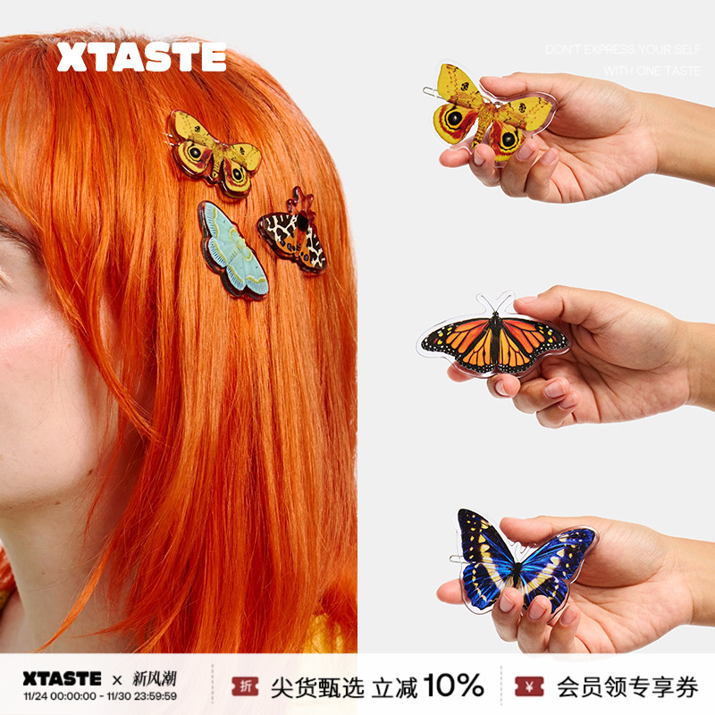 动物发夹美国CHUNKS醋酸弹簧夹