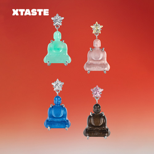 XTASTETysGrocery耳环