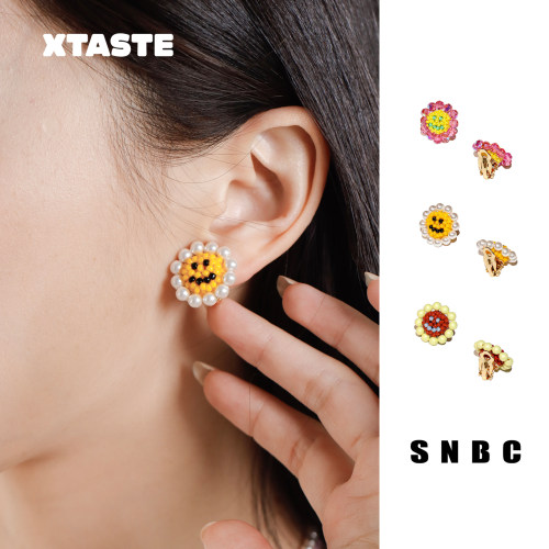XTASTE SNBC【笑脸雏菊耳夹】小众设计耳环配饰耳饰女